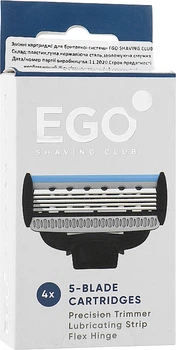 Сменные картриджи для бритья, 4 шт - Ego Shaving Club 5-Blade Cartridges 4шт (921281-39185)