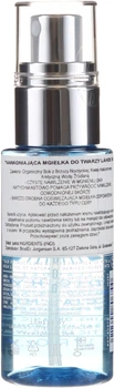 Увлажняющая и освежающая дымка для лица - Lumene Lahde Pure Arctic Hydration Spring Water Mist 50ml (835455-76481)