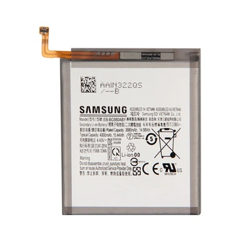 Батарея Samsung EB-BG980ABY Galaxy S20 G980F, S20 5G G981B (4000 mAh) [Original PRC]