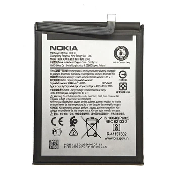Батарея Nokia 5.4 Nokia 3.4 HQ430 (4000 mAh) [Original PRC]