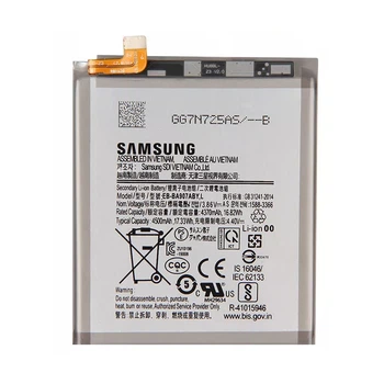 Батарея Samsung EB-BA907ABY Galaxy S10 Lite, A71 5G (4500 mAh) [Original PRC]