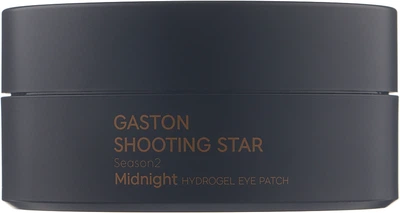 Гидрогелевые патчи для глаз - Gaston Shooting Star Season2 Midnight Eye Patch 60шт (1025618-61889)