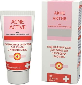 Гель для лечения угревой сыпи - Botanica Acne Active 50ml (976733-68259)