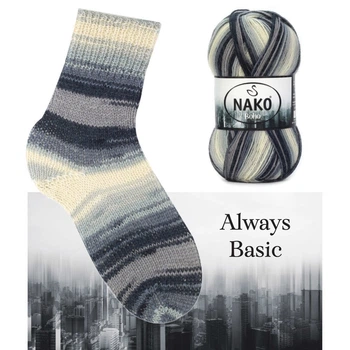 Носочная пряжа Nako Boho Concept 82449 Always basic