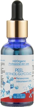 Ретинолово-гликолевый пилинг - H2Organic Retinol Glycol Peeling 30ml (1013346-16419)
