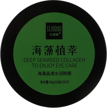 Гідрогелеві патчі для очей з екстрактом водоростей - Senana Gentle Care Of The Eye Area 60шт (916662-9686)
