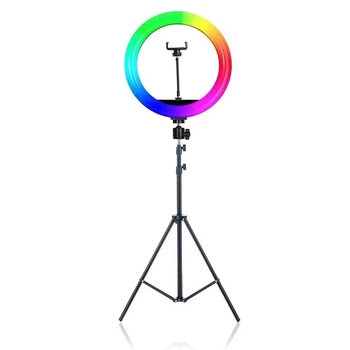Кольцевая лампа RGB диаметр 46 см на штативе 2 метра