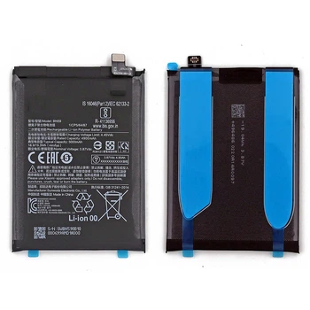 Батарея Xiaomi BN59 Redmi Note 10, Redmi Note 10S (5000 mAh) [Original PRC]