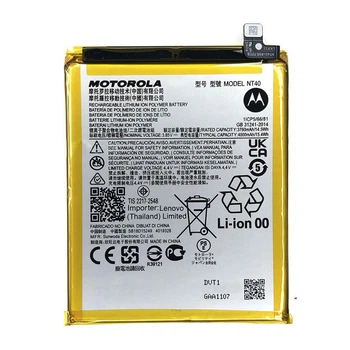 Аккумулятор Motorola NT40 Moto E20 XT2155, 3760 mAh [Original PRC] 12 мес. гарантии