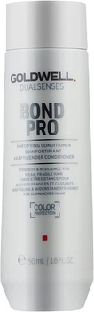 Укрепляющий бальзам для тонких и ломких волос - Goldwell DualSenses Bond Pro Fortifying Conditioner (мини) 50ml (987069-69707)