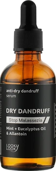 Сироватка проти лупи - Looky Look Anti-Dry Dandruff Serum 50ml (1034371-114126)