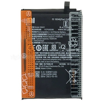 Аккумулятор Xiaomi BM4Y для Poco F3, Mi11i, Mi11X, Mi11X Pro, 4520 mAh, оригинал