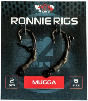 Готовий повідець W4C RONNIE RIGS (ронні ріг), гачок MUGGA №6