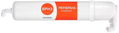 Мембрана БРИЗ Оптима (BRK0587)