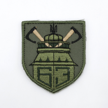 Качественный шеврон 63-я отдельная механизированная бригада щит, шевроны на липучке, олива (вышивка)