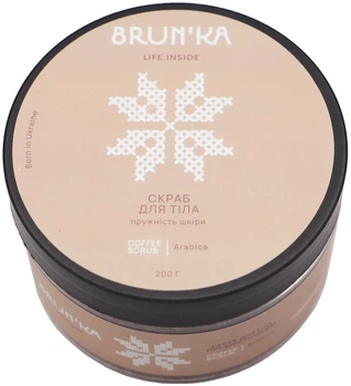 Кофейный скраб для тела Brun'ka Упругость&nbsp;кожи&nbsp;200 г (2000000122048)