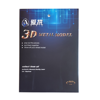 3D пазл Бэтмобиль из «Лиги справедливости»