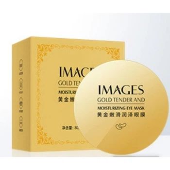 Патчи гидрогелевые золотые Images Gold Tender and Moisturizing Eye Mask, с коллагеном, 60 шт