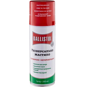 Масло оружейное Ballistol универсальное 200 мл спрей Баллистол (21758)