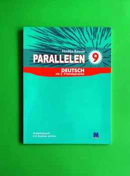 Parallelen 9. Німецька мова, 9 клас. (5й рік 2 ін.мова). Робочий зошит. Методика