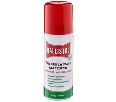 Масло оружейное Ballistol универсальное 50 мл спрей Баллистол (21484)