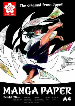 Склейка для маркерів Sakura MANGA Bristol А4 (21х29.7см) 250 г/м2