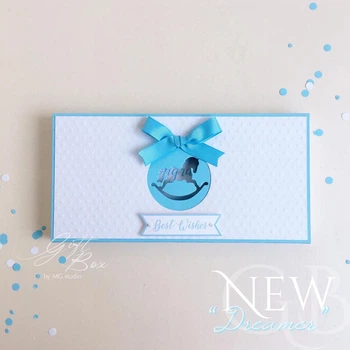 Gift box Dreamer голубий Конверт вітальний для грошей