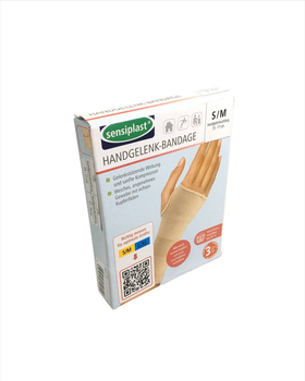 Бандаж для запястье sensiplast S/M 15 - 17 см sensiplast S/M 15 - 17 см бежевый L5-10468