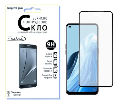 Захисне скло Fine Line Full Glue для OPPO Reno 7 (Black)