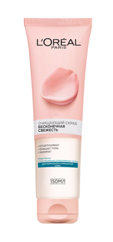 Скраб двойного действия "Бесконечная Свежесть" с розой и лотосом - L'Oreal Paris 150ml (234567-254)