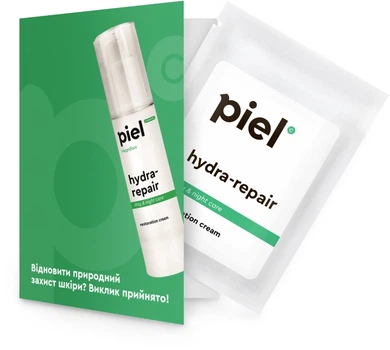 Piel cosmetics Magnifique Cream (пробник) Крем для обличчя, що відновлює, 3ml (438265-17091)