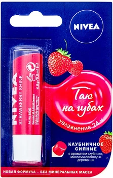 Бальзам для губ "Полуничне сяйво" 4.8g (29673-49231) Nivea Lip Care Fruity