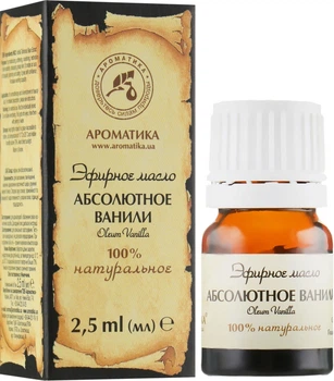 Эфирное масло "Ванили Абсолютное" - Ароматика 5ml (296335-21258)