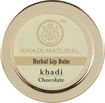 Khadi Natural Ayurvedic Herbal Lip Balm Chocolate Натуральний аюрведичний бальзам для губ "Шоколад" 5g (898184-8230)