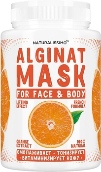 Альгинатная маска с апельсином - Naturalissimoo Orange Alginat Mask 200g (245975-13971)