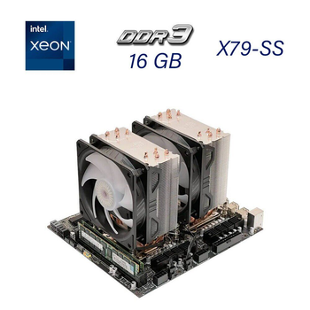 Комплект: материнская плата X79-SS / 2x (ДВА) Intel Xeon E5-2695 v2 (24 (48) ядер 2.4 - 3.2 GHz) / 16 GB DDR3 / 2x Кулер Cooler Master T400i / Cache Memory 60 MB / Socket LGA2011
