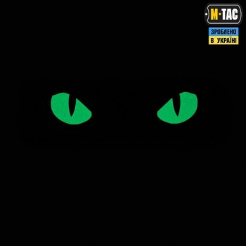Шеврон на Липучке Cat Eyes (Type 2) Laser Cut Ranger Green/GID