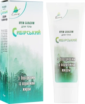 Крем-бальзам "Сибірський" з борсучим та медвежим жиром - Еліксір 75ml (420093-38941)