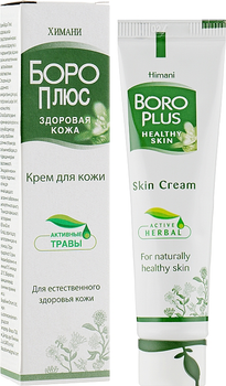 Крем для кожи "Боро Плюс", зеленый - Химани 20ml (835299-55613)