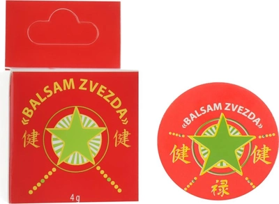 Бальзам "Зірка" - Green Pharm Cosmetic Balsam Zvezda 4ml (244159-64714)