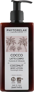 Лосьон для тела - Phytorelax Laboratories Coconut Body Lotion 250ml (642981-21101)