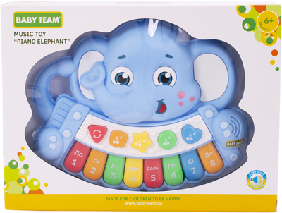 Игрушка музыкальная Baby Team Пианино Слоник (242944741)