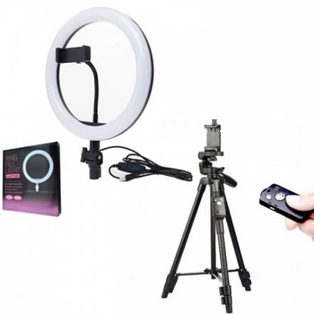 Светодиодная лампа Selfie Ring Light М20-5208 кольцевого света и штатив с беспроводным Bluetooth-пультом Черный
