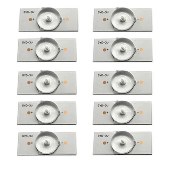 10x LED сегмент 3В для планки лампы подсветки ЖК телевизора