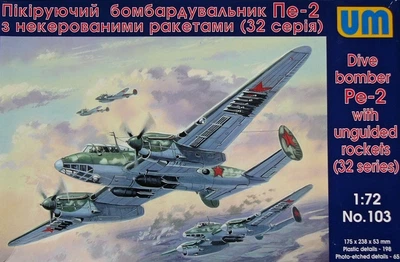Сборная модель пикирующий бомбардировщик Пе-2 с неуправляемыми ракетами 1:72 (32 серия) (UM103)