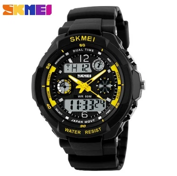 Наручные часы SKMEI 0931 S-Shock (скмей) мужские кварцевые водонепроницаемые (553379261) Черно-Желтый