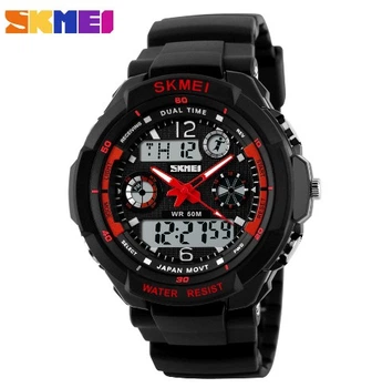 Наручные часы SKMEI 0931 S-Shock (скмей) мужские кварцевые водонепроницаемые (553379261) Черно-Красный
