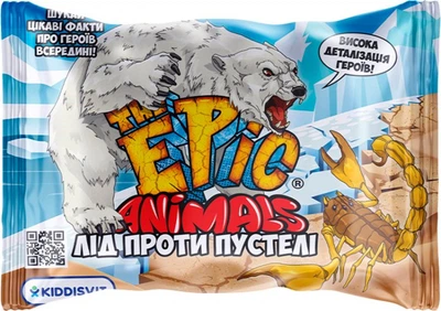 Стретч-іграшка у вигляді тварини DIRAMIX THE EPIC ANIMALS – ЛІД ПРОТИ ПУСТЕЛІ DIR-T-10005