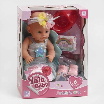 Функциональный пупс "Yale Baby" 40 см с аксессуарами YL 1875 A