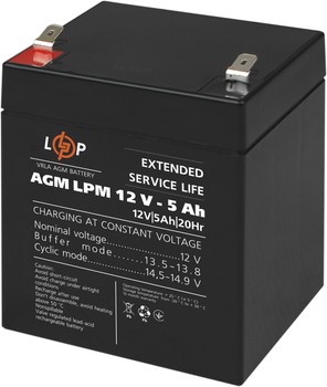 Аккумуляторная батарея LogicPower AGM LPM 12V 5Ah (LP3861)